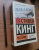 Стивен Кинг: 11/22/63