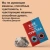 Рассел Джонс: Как работают наши чувства