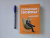 Кира Буренина: Офисные войны. Стратегия выживания