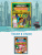 Minecraft. Большая книга игр и головоломок для майнкрафтеров