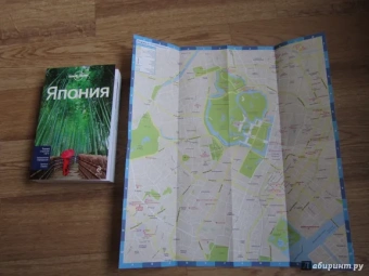 Роуторн, Бендер, Кроуфорд: Япония