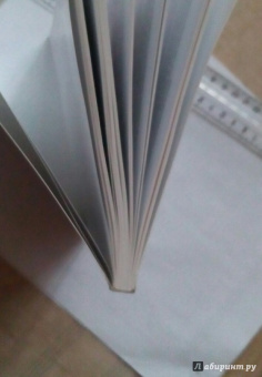 Тэмл, Диам, Хаверлах: Атлас по гематологии