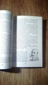 Кузьма Петров-Водкин: Пространство Эвклида