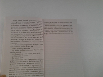 Елена Дорош: Портрет девочки в шляпе