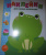 Лариса Маврина: Наклейки для самых маленьких. Выпуск 16. Лягушонок Лариса Маврина: Наклейки для самых маленьких. Выпуск 16. Лягушонок