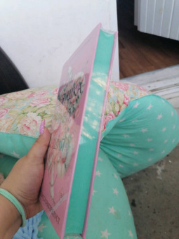 Мелисса Башардауст: Девушка, змей, шип