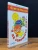 Козлов Сергей: Детские классики. Стихи для детей. Я на солнышке лежу