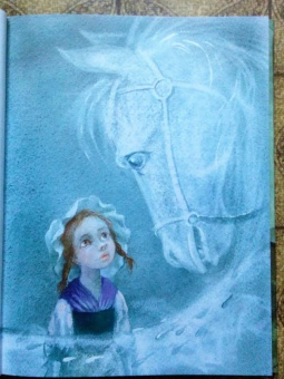 Софья Прокофьева: Лоскутик и Облако