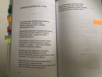 Владимир Козлов: Техники длинного дыхания