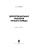 Валерий Степучев: Дифференциальные уравнения третьего порядка. Учебное пособие для СПО