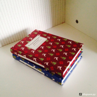 Диккенс, Мопассан, Гофман: Рождественские рассказы зарубежных писателей