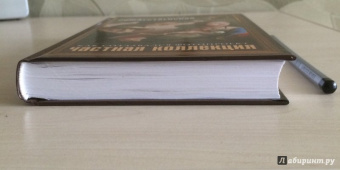 Екатерина Рождественская: Частная коллекция. Как создавался фотопроект