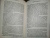 Эмили Карпентер: Девушка жимолости