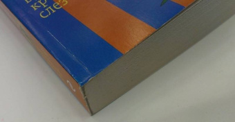 Наталья Александрова: Бриллиант из крокодиловых слез