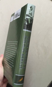 Андрей Венков: Атаман Краснов и Донская армия. 1918 год