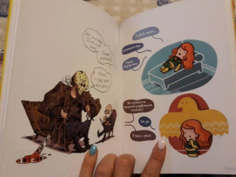 Вандрий и друзья: Все герои у психолога