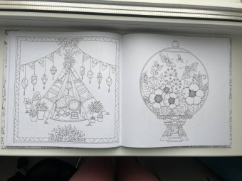 Джоанна Бэсфорд: Фантастические миры. Книга для творчества и мечты