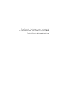 Вождаев, Теперин: Характеристики радиолокационной заметности летательных аппаратов