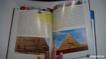 Мария Куруськина: Хочу знать. Загадки и тайны