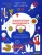 Браун, Данлэви, Кинг: Энциклопедия фандрайзинга. Как собирать деньги на социально значимые проекты