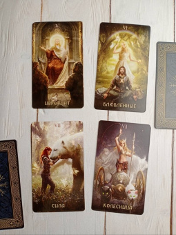 Сефирот, Демпстер, Эльфорд: Набор Руническое Таро + книга