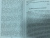 Альберт Эйнштейн: Бог не играет в кости. Моя теория относительности