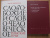 Сергей Аверинцев: Слово Божие и слово человеческое. Римские речи