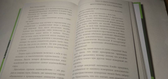 Алла Казанцева: Физика для безнадежных гуманитариев