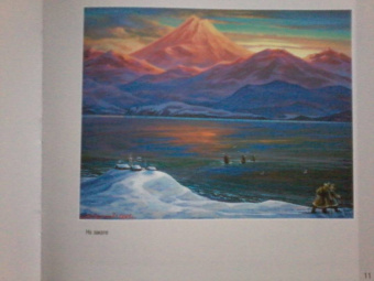 Валерий Ефимов: Камчатка - любовь моя