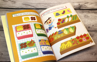 Развиваем логическое мышление. Для детей 4-5 лет
