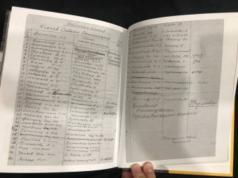 Малаховский пейзаж. Воспоминания, рассказы, интервью