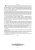 Бурлака, Груцынова: Антология балетного либретто. Россия 1800-1917. Москва. Бенуа, Вальц, Воскресенская, Гансен, Горский