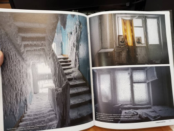 Арсений Котов: Заброшенные города СССР