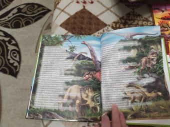 Ярослава Соколова: Мир динозавров