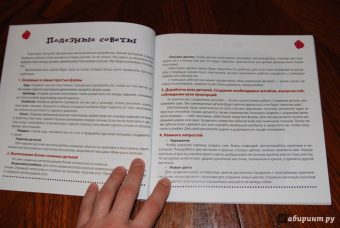 Юлия Ленгина: Картины из пластилина