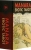 Milo Manara: Manara Erotic Mini Tarot