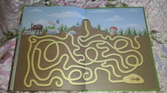 Алеся Третьякова: На земле и под водой