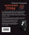 Светлана Кузнецова: Анатомия Луны Светлана Кузнецова: Анатомия Луны