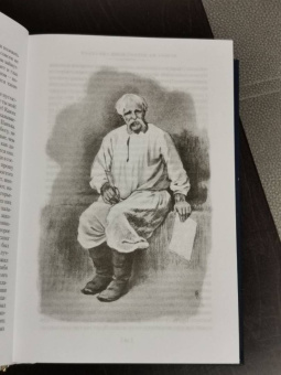 Николай Гоголь: Вечера на хуторе близ Диканьки. Миргород. Петербургские повести