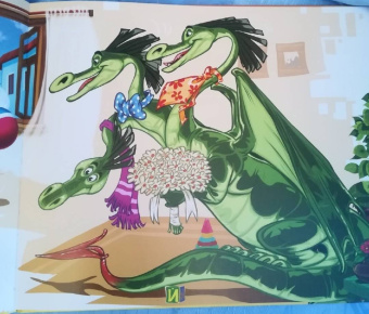 Елена Казакевич: Змей Горыныч Поляков. Путешествие в Китай