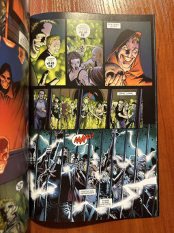 Пол Дини: Бэтмен. Detective Comics. Вопрос доверия