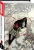 Брайан Бендис: Сорвиголова. Полное издание. Книга 3