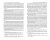 Виктория Сизова: Уголовное законодательство современной России. Проекты, проблемы и прогнозы. Монография
