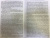 Валентин Варенников: Неповторимое. Том 3. Трагедия Отечества. 1985-2000. Уроки и выводы