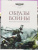 Образы войны. Искусство "Битв Космодесанта". Артбук