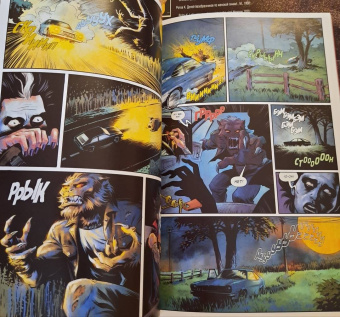 Дэвид Дастмалчян: Графиня Кроули. Охотница на монстров поневоле