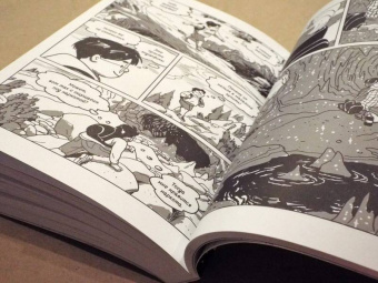 Джиллиан Тамаки: Магическая Академия Супермутантов