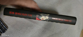 Галина Романова: Без крестной феи