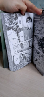 ONE: One-Punch Man. Книга 8