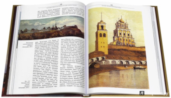 Тихон Игумен: Путешествие в историю русских монастырей